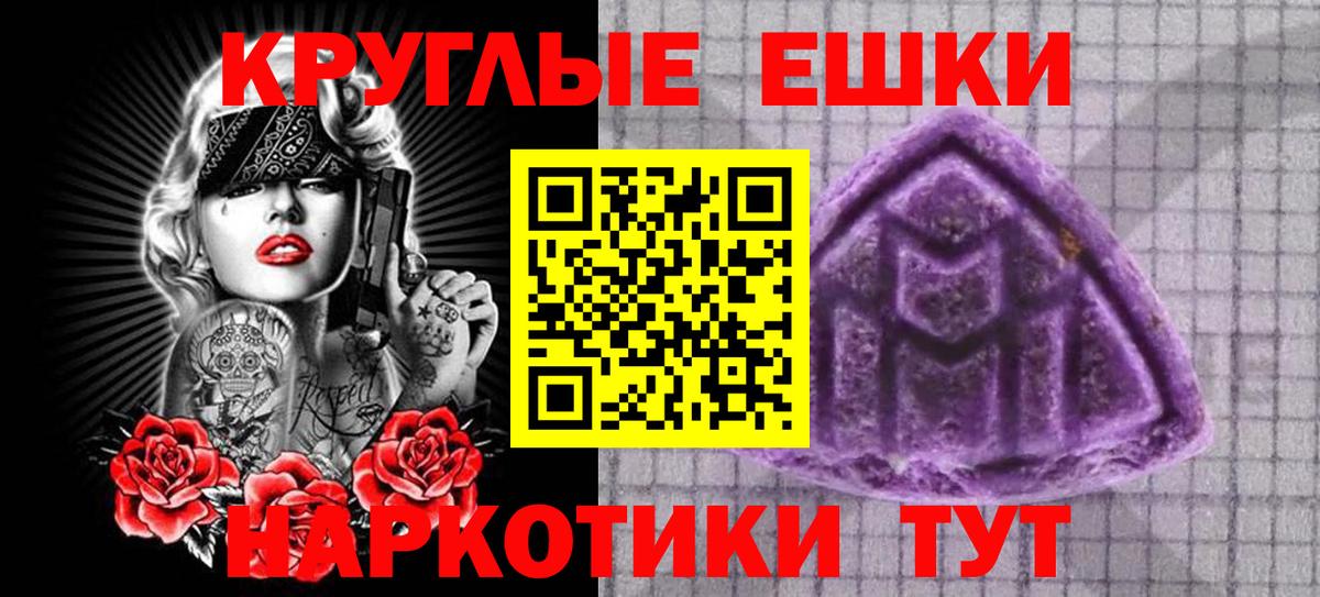 Нижневартовск  ЭКСТАЗИ mix  ЭКСТАЗИ VHQ  Вход с VPN 