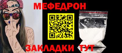 метадон Пугачёв
