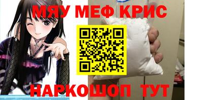 синтетический гашиш Пушкино