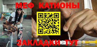синтетический гашиш Пыть-Ях