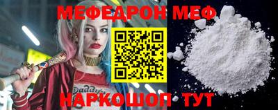 метадон Пугачёв