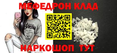 метадон Пугачёв