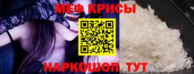 синтетический гашиш Пушкино