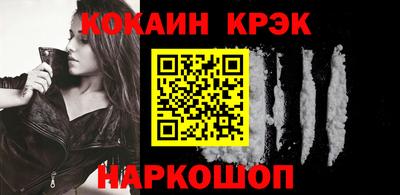 метадон Пугачёв