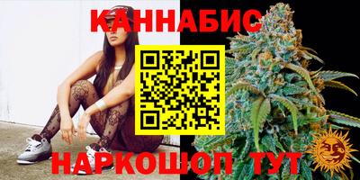 синтетический гашиш Пыть-Ях