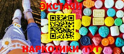 метадон Пугачёв