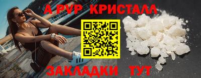 метадон Пугачёв