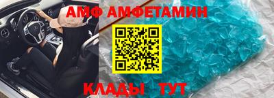 синтетический гашиш Пыть-Ях