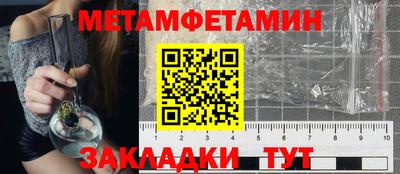 метадон Пугачёв