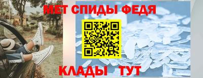 метадон Пугачёв