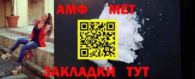 метадон Пугачёв
