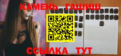 метадон Пугачёв