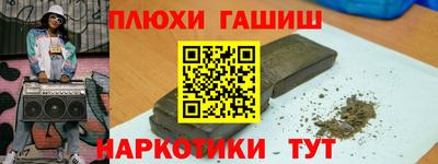 метадон Пугачёв