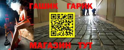 метадон Пугачёв