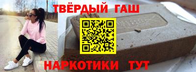 метадон Пугачёв