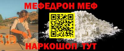синтетический гашиш Пыть-Ях