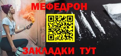 метадон Пугачёв